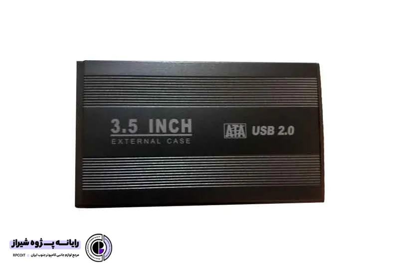 باکس هارد 3.5 اینچی usb2.0