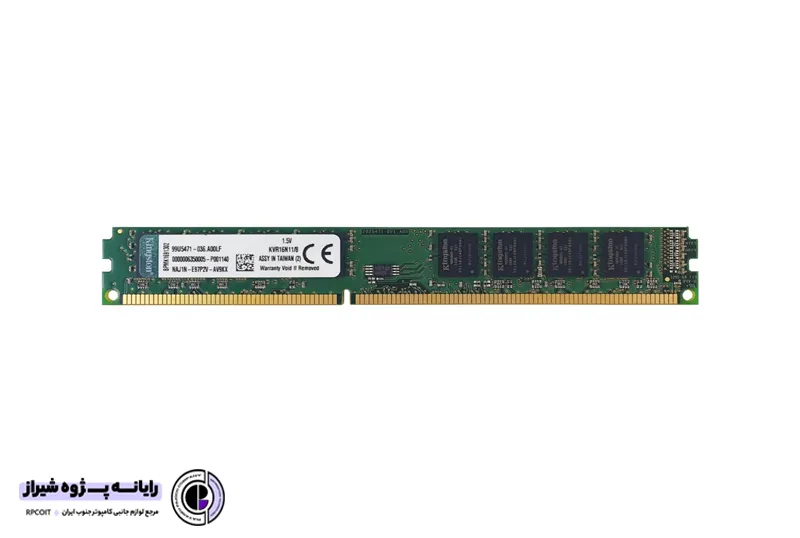Ram 4GB DDR3 Kingston 1600