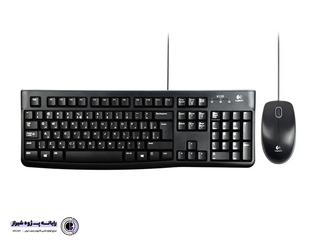 کیبورد و ماوس لاجیتک MK120 با حروف فارسی
