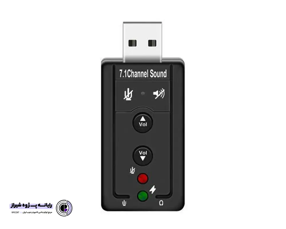 کارت صدا مدل Volume Sound Card