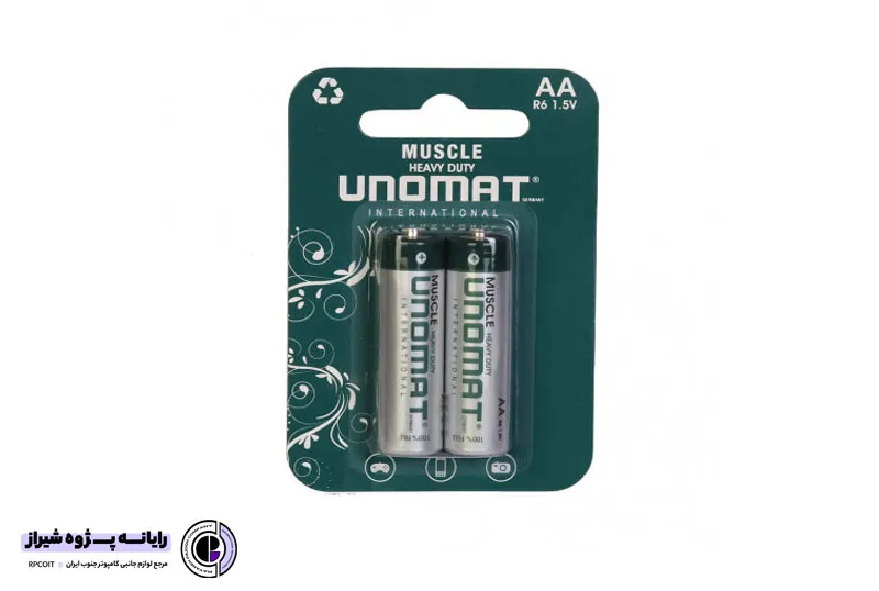 Unomat Battery Size AA 2pcs Heavy Duty
