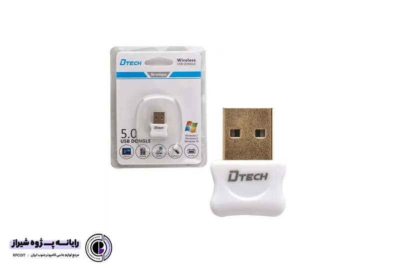 دانگل بلوتوث VER.5 برند DTECH