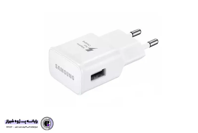 آداپتور شارژ سریع اصلی سامسونگ Adaptive Fast Charging Wall Charger 15W