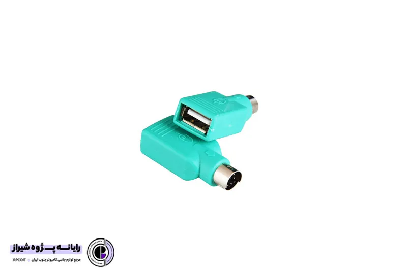 تبدیل PS2 MALE به USB FEMAL