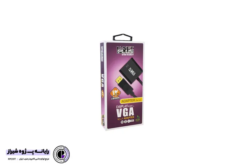 مبدل Displayport به VGA کی نت پلاس