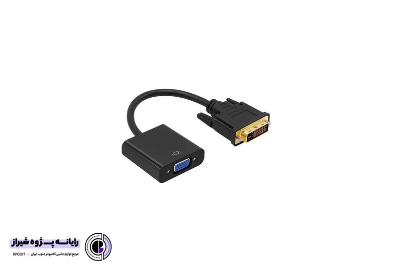 تبدیل DVI به VGA اکتیو وی نت