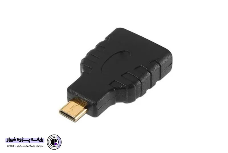 تبدیل Micro HDMI نری به HDMI مادگی وی نت مدل V-AMHD2HDF
