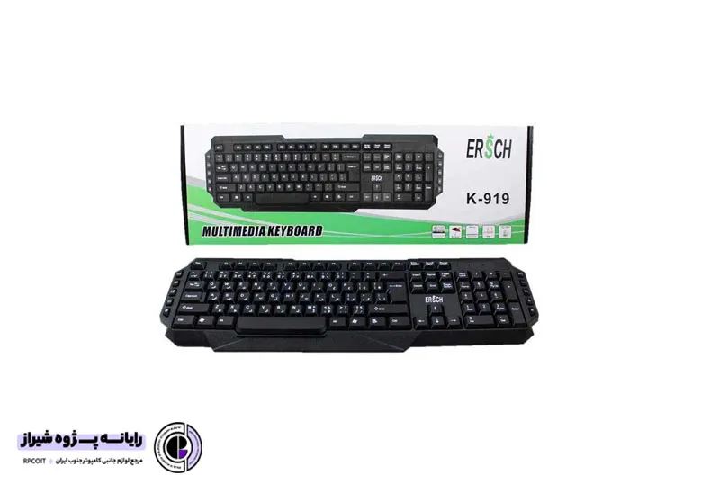 کیبورد ارش مدل k-919 با حروف فارسی