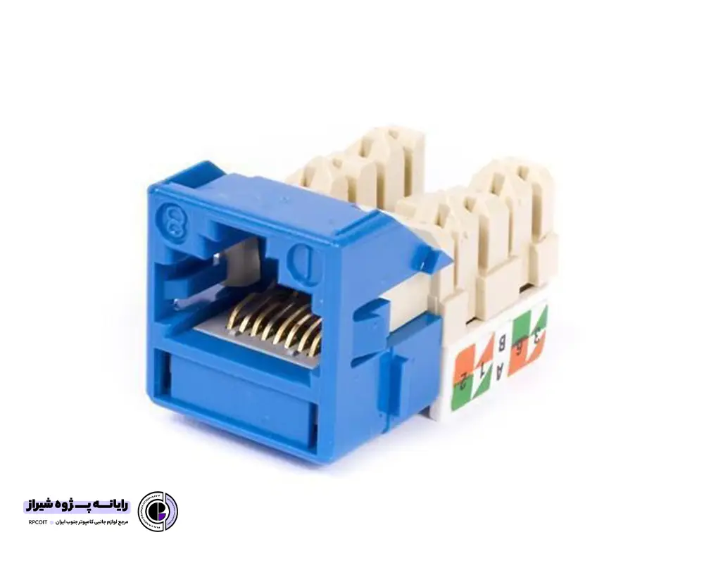 کیستون شبکه امپ AMP Keystone cat6 utp