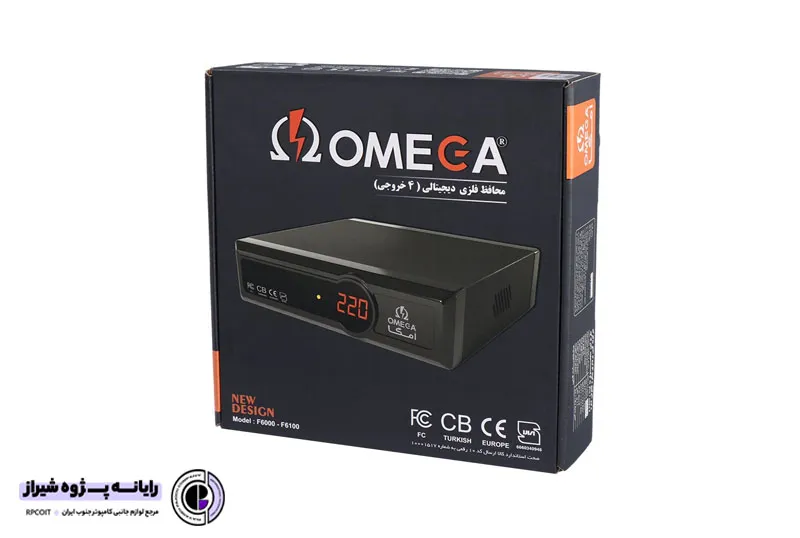 محافظ دیجیتال فلزی 4 خانه امگا مدل F6000