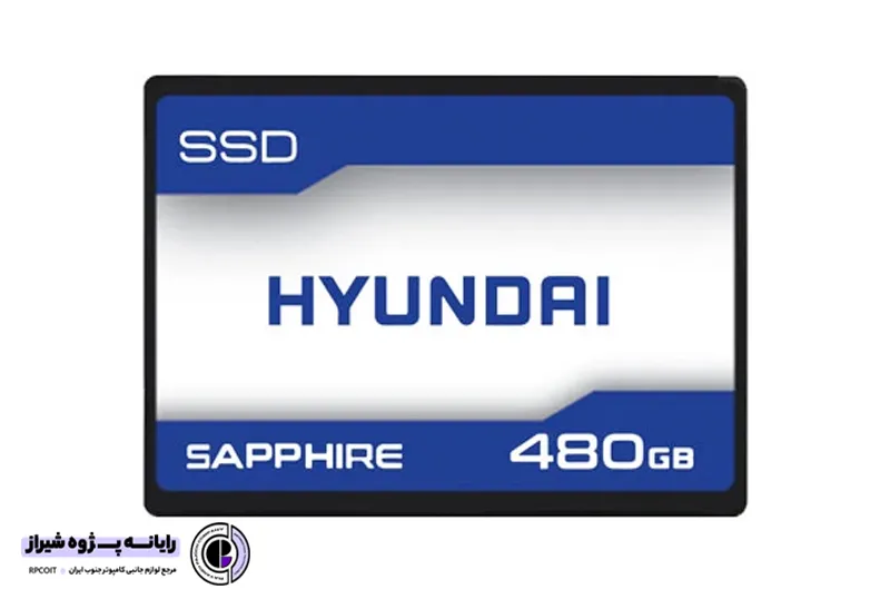 اس اس دی هیوندای ظرفیت 480 گیگابایت