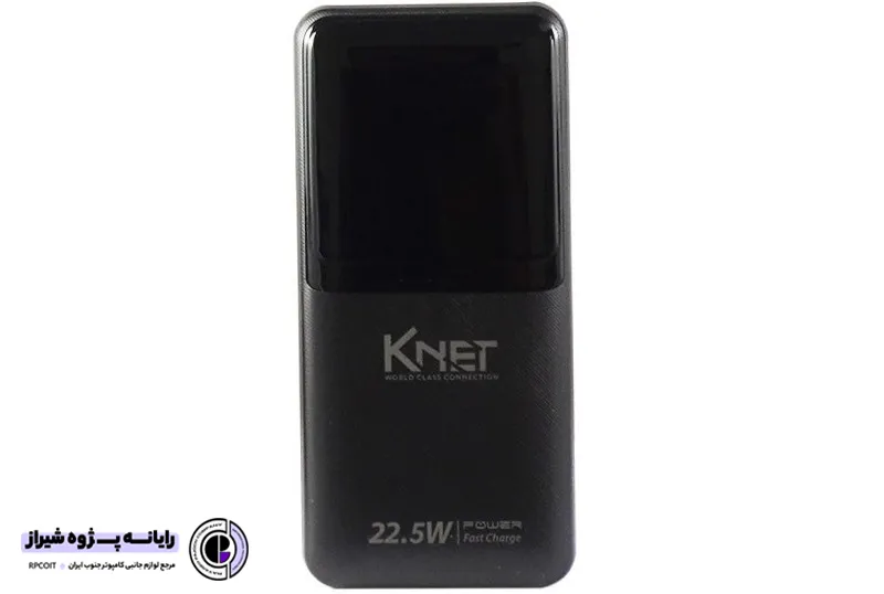 پاوربانک 10000 کی نت K-P21